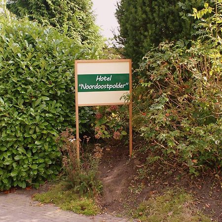 Hotel Noordoostpolder Bant Exterior foto